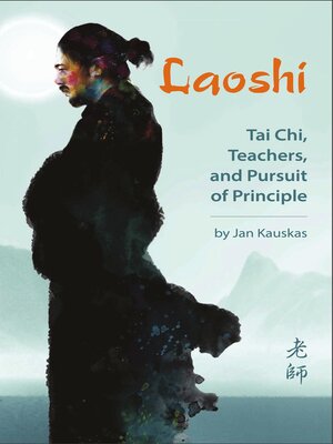 cover image of Laoshi